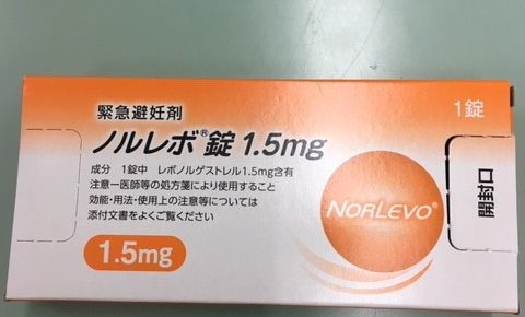 ノルレボ錠1.5ｍｇの薬箱